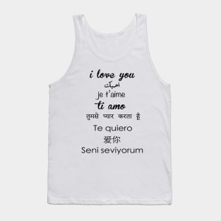 I love you in the languages of the world Tank Top